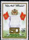 Colnect-2716-677-50th-Anniversary-of-Istaqlal-Independence.jpg