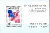 Colnect-2738-069-13-Star-and-50-Star-Flags.jpg