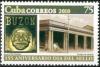 Colnect-2861-506-155-years-of-stamps-on-Cuba.jpg
