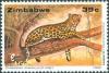 Colnect-3265-966-Leopard-Panthera-pardus.jpg
