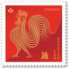 Colnect-3790-845-Year-of-the-Rooster.jpg