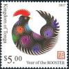 Colnect-4338-399-Year-of-the-Rooster.jpg