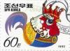 Colnect-5827-598-Year-of-the-Rooster.jpg