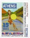 Colnect-6168-660-15th-Anniversary-of-Athens-Voice-Newspaper.jpg