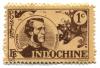 Stamp_Indoch_Garnier-300px.jpg
