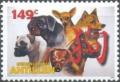 Colnect-1012-623-Various-dog-breeds.jpg