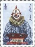 Colnect-1286-933-Clarabell-the-Clown.jpg