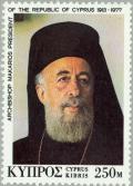 Colnect-173-753-Death-of-Archbishop-Makarios-III.jpg