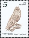 Colnect-2610-149-Short-eared-Owl-Asio-flammeus.jpg