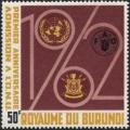 Colnect-2792-690--quot-1962-quot--Arms-of-Burundi-UN-and-FAO-emblem.jpg