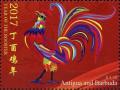 Colnect-6446-119-Year-of-the-Rooster.jpg