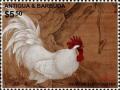 Colnect-6446-122-Year-of-the-Rooster.jpg