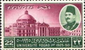 Colnect-1281-977-25th-Anniversary-of-the-Fuad-I-University.jpg