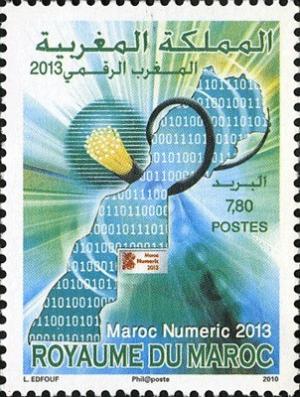 Colnect-1343-018-Maroc-Numeric-2013.jpg