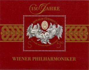 Colnect-137-510-Vienna-Philharmonics-150th-anniversary.jpg
