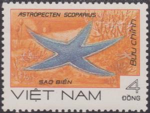 Colnect-1424-346-Taiwanese-Starfish-Astropecten-scoparius.jpg