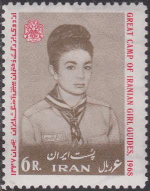 Colnect-1429-857-Iranian-Empress-Farah-in-girl-scout-uniform-emblem.jpg