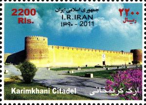 Colnect-1592-829-Karimkhani-Citadel.jpg