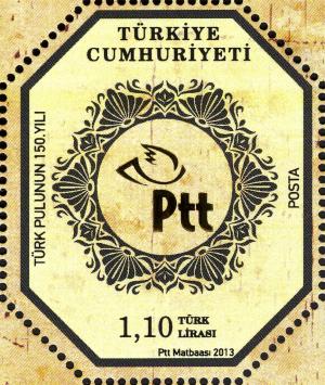 Colnect-1984-103-150Year-of-Turkish-Stamps.jpg