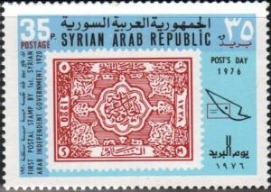 Colnect-2181-802-Syria-Arabian-Government--85.jpg