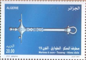 Colnect-2236-088-Sugar-hammer---Tuareg.jpg