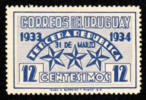 Colnect-2301-401-First-year-of-the-Third-Republic.jpg