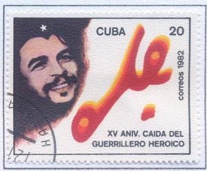 Colnect-2518-269-Che-Guevara-1928-1967-politician.jpg