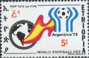 Colnect-3315-435-Globe-and-Argentina--rsquo-78-Emblem.jpg