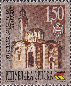 Colnect-4068-127-The-100-Years-of-Banja-Luka-Eparchy.jpg