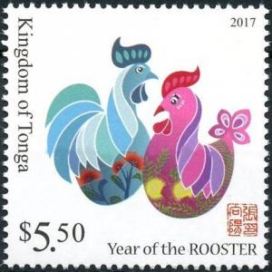 Colnect-4338-400-Year-of-the-Rooster.jpg