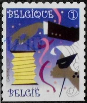 Colnect-4397-338-Party-Stamp-Carnival---Bottom-imperforate.jpg