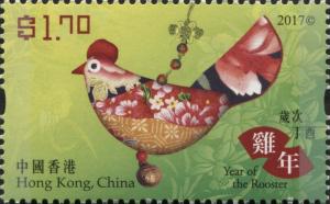 Colnect-4727-802-Year-of-the-Rooster.jpg