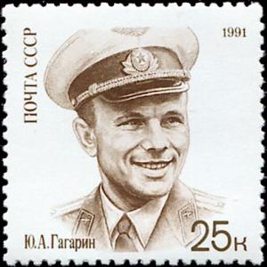 Colnect-4843-621-Yury-Gagarin-in-uniform-with-cap.jpg