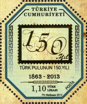 Colnect-5114-744-150Year-of-Turkish-Stamps.jpg