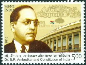 Colnect-5150-729-DrBR-Ambedkar---Constitution-of-India.jpg