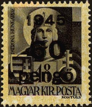 Colnect-5161-336-Virgin-Mary-Patroness-of-Hungary.jpg