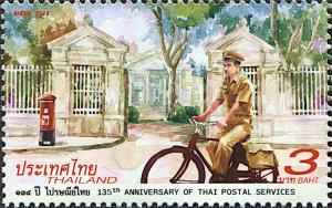 Colnect-5981-861-135th-Anniversary-of-the-Thai-Postal-Service.jpg