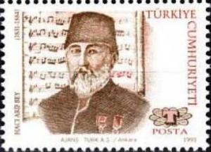 Colnect-764-014-Mehmet-Haci-Arif-Bey-1831-1884-Composer.jpg