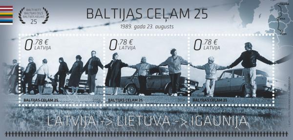 Colnect-2395-485-25-Years-of-the-Baltic-Way.jpg