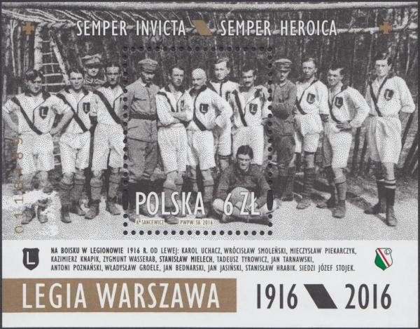 Colnect-4837-454-Legia-Warsaw-Poland-1916--2016.jpg