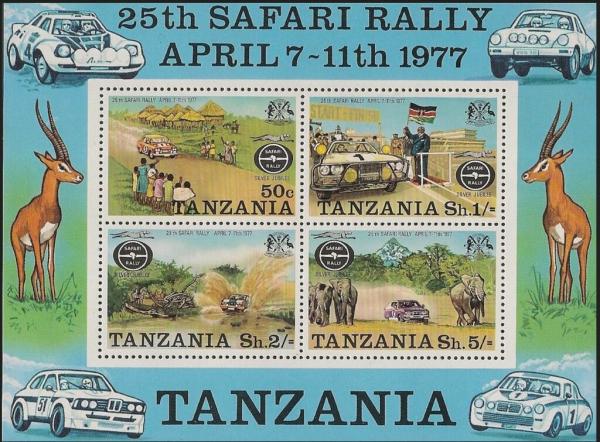 Colnect-5520-284-25-Years-Rallies-In-Africa.jpg