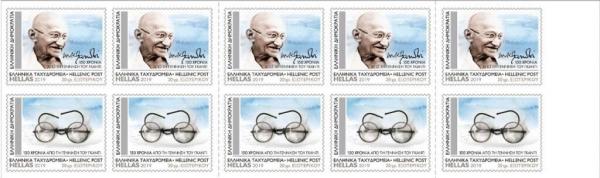 Colnect-6064-913-150th-Anniversary-of-Birth-of-Mahatma-Gandhi.jpg