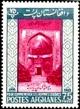 Colnect-2172-408-Ansari-Mausoleum-Herat.jpg