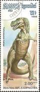 Colnect-2357-444-Tarbosaurus-bataar.jpg