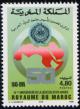 Colnect-2716-737-50th-Anniversary-of-League-of-Arab-States.jpg