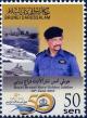 Colnect-3038-249-50th-Anniversary-of-the-Royal-Brunei-Navy.jpg