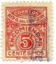 Colnect-3501-616-Parcel-post-stamp.jpg