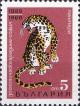 Colnect-3665-202-Leopard-Panthera-pardus.jpg