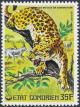 Colnect-3737-958-Leopard-Panthera-pardus.jpg