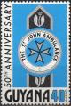 Colnect-3784-277-50th-anniversary-of-the-St-John-Ambulance.jpg